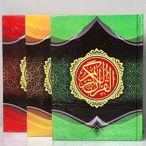 ALQURAN HVS A5 TANPA TERJEMAH (TGG HVS) al  quran  full  30  juz