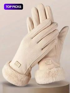 Guantes elegantes y minimalistas de color sólido para mujer, con pantalla táctil, cálidos y a prueba de viento para montar, guantes esponjosos para otoño e invierno