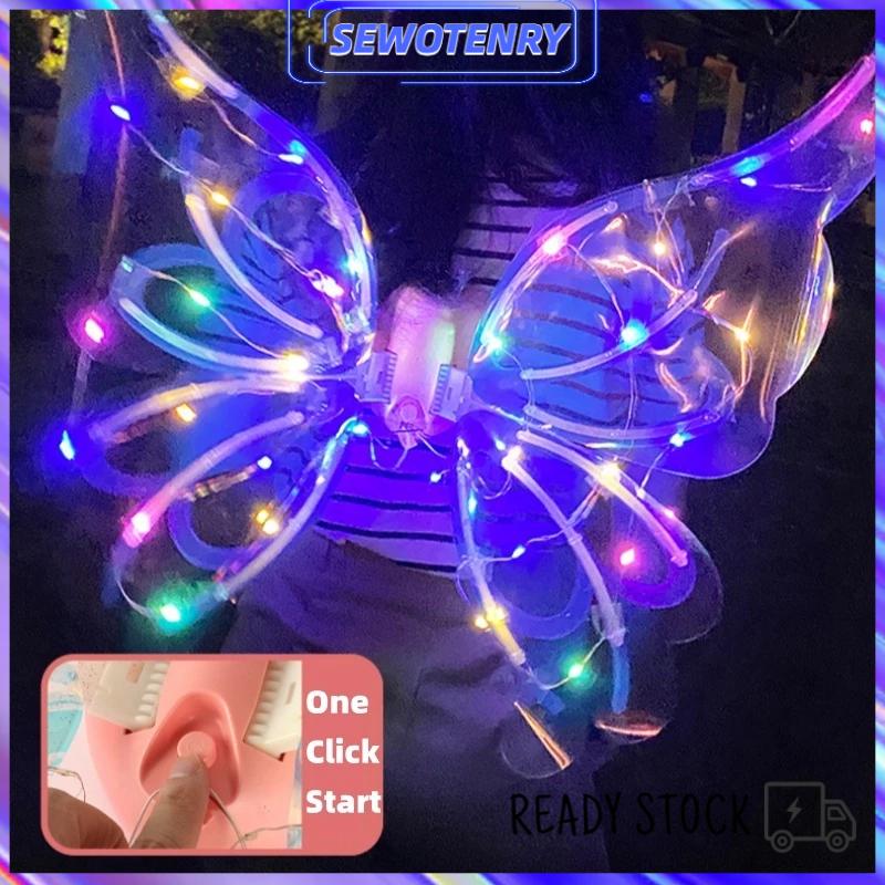 Product Introduction of 【24H+COD】Children's Electronic Butterfly LED Simulation Angel Wings Feather Fairy Wings Glowing Toy/Fairy Clothing/Angel Fairy Wings Angel Butterfly Wings Costume Fashion 5
