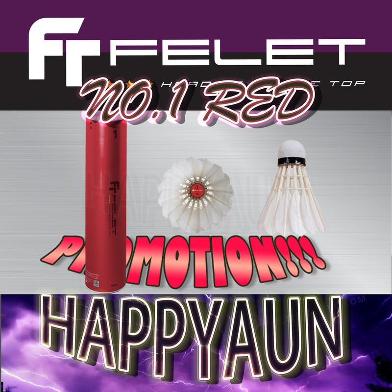 FELET SHUTTLE No.1-Red (100% ORIGINAL) ️️️HIGH QUALITY PROTECTION ...