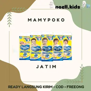 (2 BALL) Mamypoko Xtra Kering S38 M32 L28 XL26 XXL24 noellkids Jatim Popok Bayi