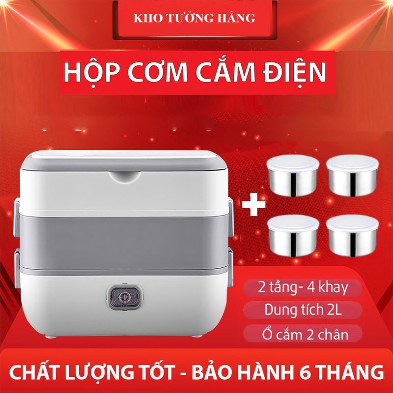 Hộp cơm văn phòng 2 tầng 4 bát inox có chức năng giữ nhiệt, dễ mang theo