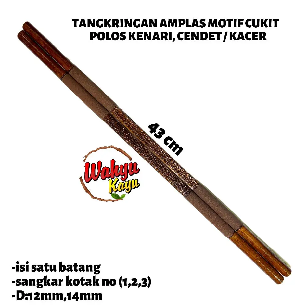 TANGKRINGAN AMPLAS KENARI, CENDET & KACER CUKIT SISIK MOTIF POLOS PANJANG 43 CM & 53 CM