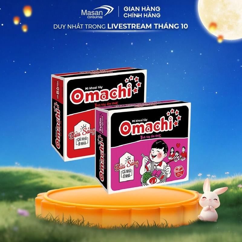 [DEAL KOL] Combo 2 gồm thùng mì dinh dưỡng khoai tây Omachi sườn hầm ngủ quả + Mì dinh dưỡng khoai tây Omachi xốt Bò hầm 30gói x 80gr