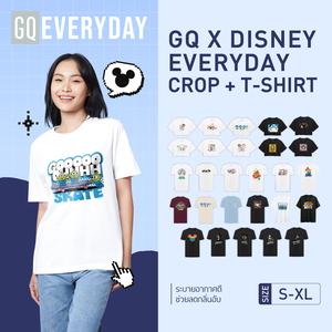 GQ x Disney Everyday T-Shirt เสื้อยืดคอกลม รวมลายดิสนีย์ สุดน่ารัก ใส่ไปเที่ยว ใส่คู่กับแฟน ลิขสิทธิ์แท้จาก Disney
