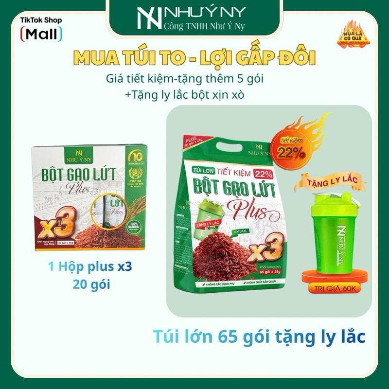 Bột Gạo Lứt Plus X3 Như Ý NY Mới 560g - Gạo Lứt Huyết Rồng Đậu Đen Xanh Lòng Hạt Sen Đậu Gà Đậu Đỏ Hạt Diêm Mạch
