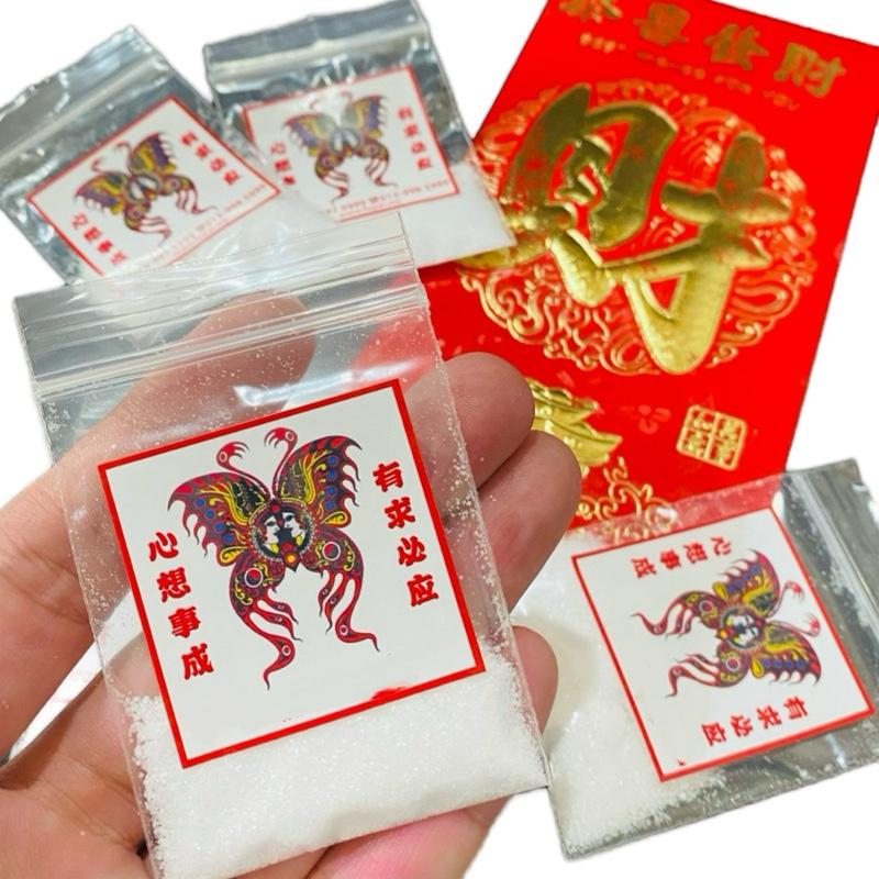 Butterfly Powder bring good luck，FENG SHUI ORNAMENT - TikTok Shop Malaysia