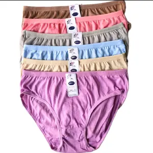 Celana dalam wanita polos CD cewe Dewasa termurah