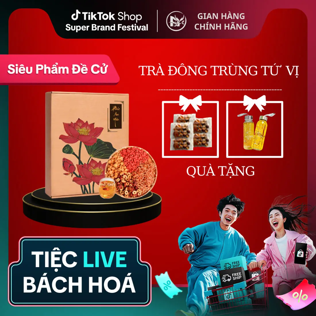 [Tặng Bình Tặng 5 Gói] Mua Hộp 30 Gói Trà Đông Trùng Tứ Vị Tặng Kèm 5 Gói, Tặng Bình Thủy Tinh, Nguyên Liệu Hữu Cơ Sấy Lạnh Táo Đỏ, Kỷ Tử, Nấm Đông Trùng, Long Nhãn ... Tea Nước Trà Chè