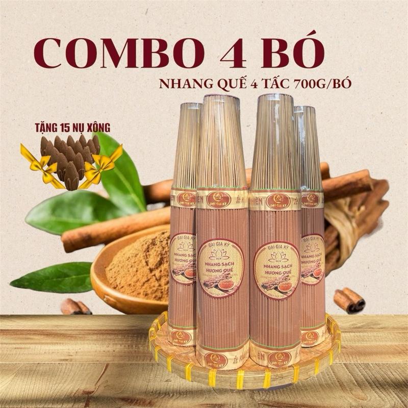 COMBO 4BÓ NHỎ NHANG QUẾ 4TẤT 38CM 700G/BÓ THƠM NHẸ TRẦM ẤM NHANG SẠCH HƯƠNG QUẾ ĐẠI GIA KỲ