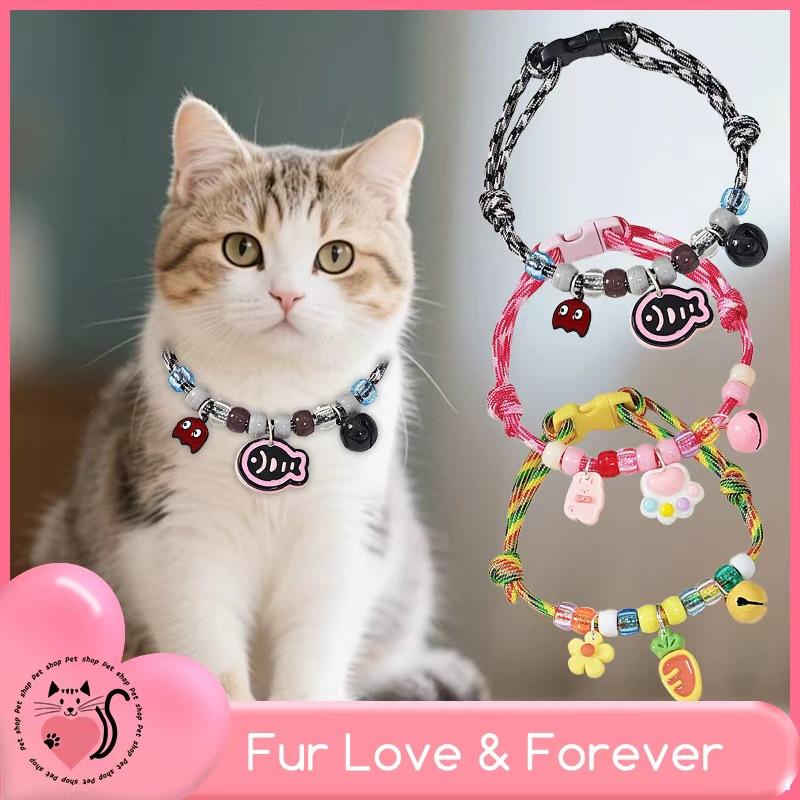 Vòng Cổ Chuông Cho Thú Cưng Có Thể Điều Chỉnh Đầy Màu Sắc, Thích Hợp Cho Chó Con, Mèo Và Chó