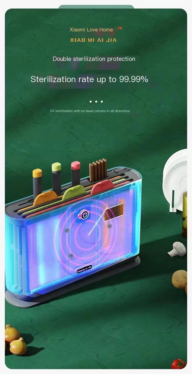 Product Introduction of [COD]Millet intelligent sterilizer, intelligent disinfection system - battery Machine 7