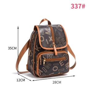 fv bag#337 korean fashion pu leather 14inches backpack for women