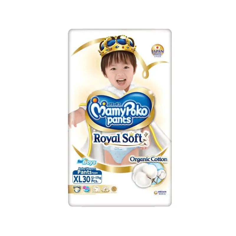 Mamy poko Pants royal soft M42 L34 XL 30 organic cotton boy girl popok celana royal soft pants 2