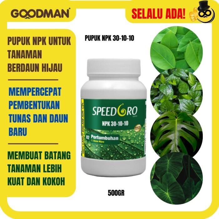 Pupuk Npk Lengkap [30-10-10]+Mikro|Daun&Pertumbuhan|Speedgro 02-500Gr Termurah 0