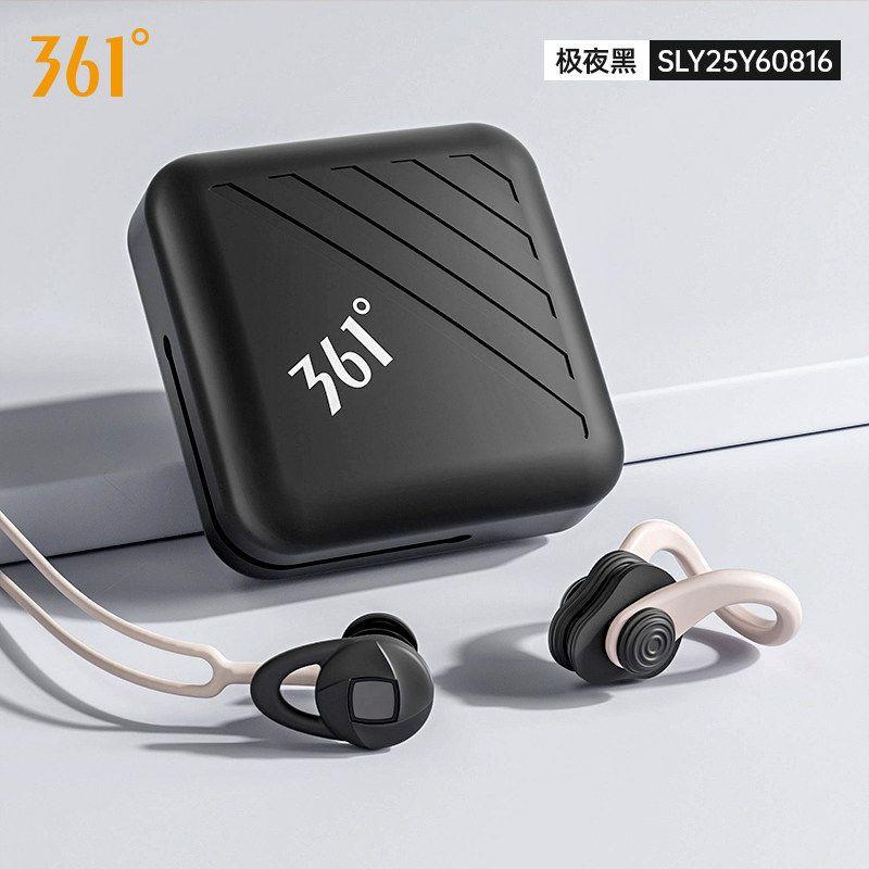 Bộ dụng cụ bơi lội chuyên nghiệp 361 độ chống nước vào tai và mũi