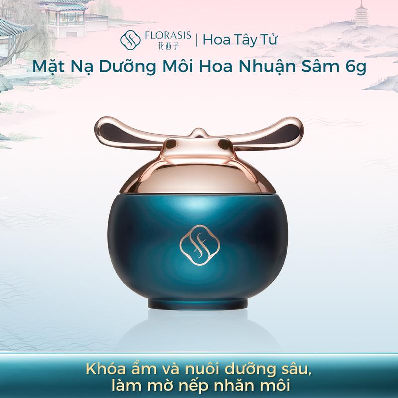 Hoa Tây Tử Mặt Nạ Dưỡng Môi Hoa Nhuận Sâm 6g Florasis | Khóa ẩm và nuôi dưỡng…