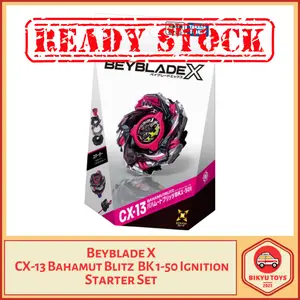 Beyblade X CX-13 Bahamut Blitz BK Break Knuckle 1-50 Bit Ignition Takara Tomy Starter Set