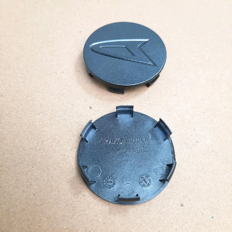 dop tutup roda velg as roda Ayla Sigra sirion 5,2cm Daihatsu ori 4