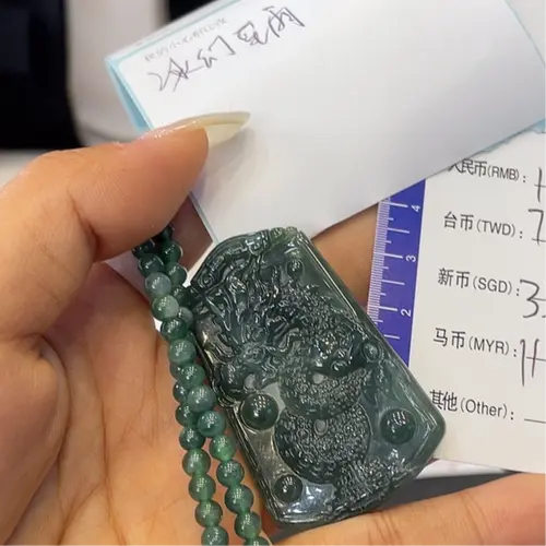 [Quick sale]  Jade Necklaces & Pendants