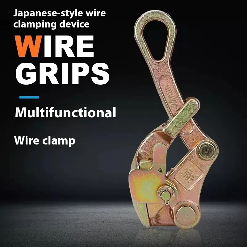 0.5T Wire gripper wire rope clamp wire