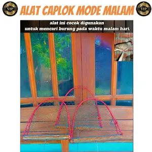 "alat tangkap burung di malam hari (caplokanburung)  untuk jenis burung perkutut,tekukur,prenjak)kutilang,trucukan,cendet,dll .bahan Kayu & Besi!! (Jika pesanan sudah di cekout sudah dalam proses pengemasan ya!!!