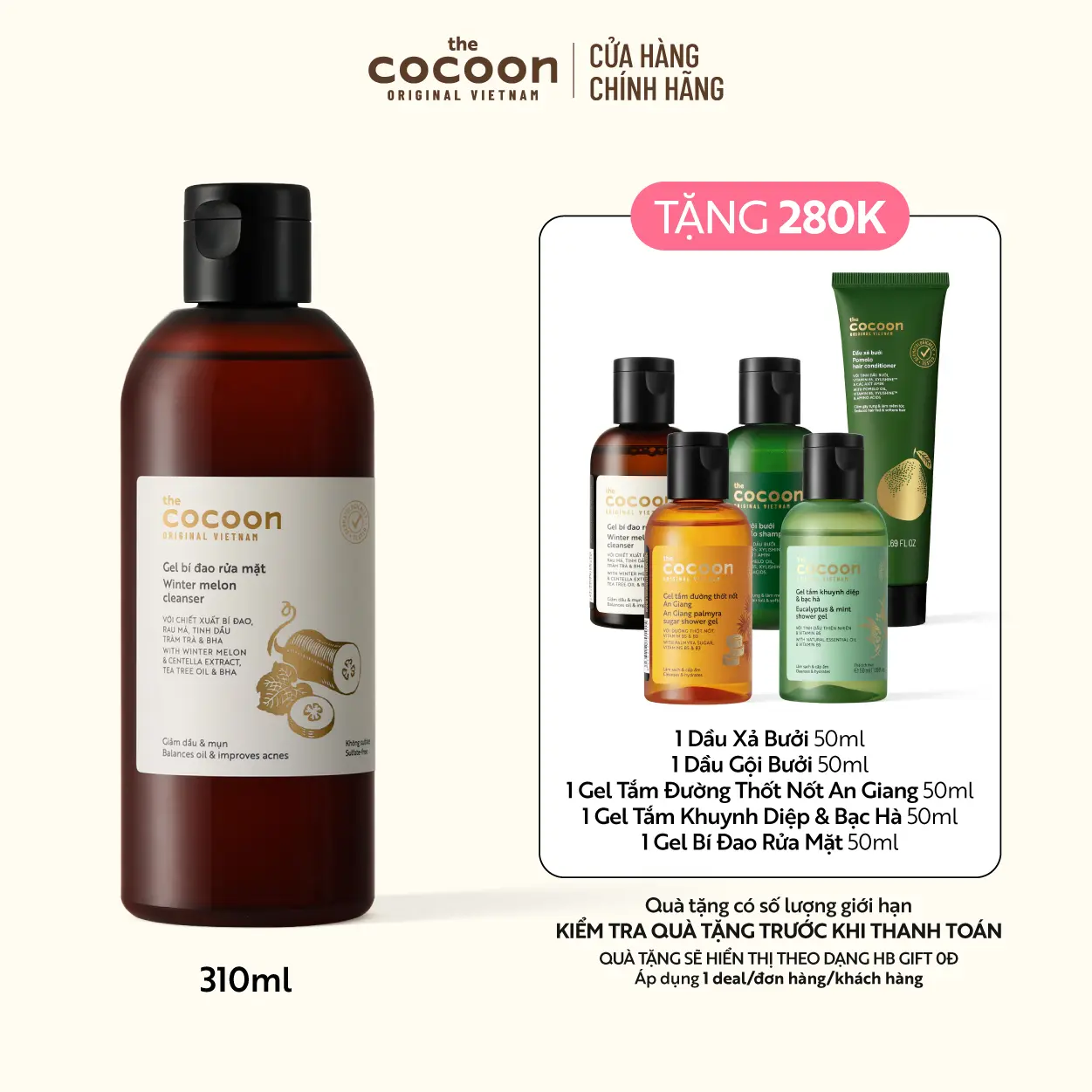Ảnh đại diện Bigsize - Gel bí đao rửa mặt Cocoon giảm dầu & mụn 310ml