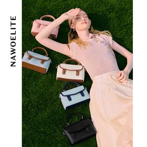 NAWOELITE Cambridge Bag กระเป๋าสะพายข้าง กระเป๋าแฟชั่น กระเป๋าสะพายแฟชั่น กระเป๋าสะพายไหล่ กระเป๋าคอมมอน กระเป๋าถือ หนัง PU สำหรับผู้หญิง สไตล์หรูหรา
