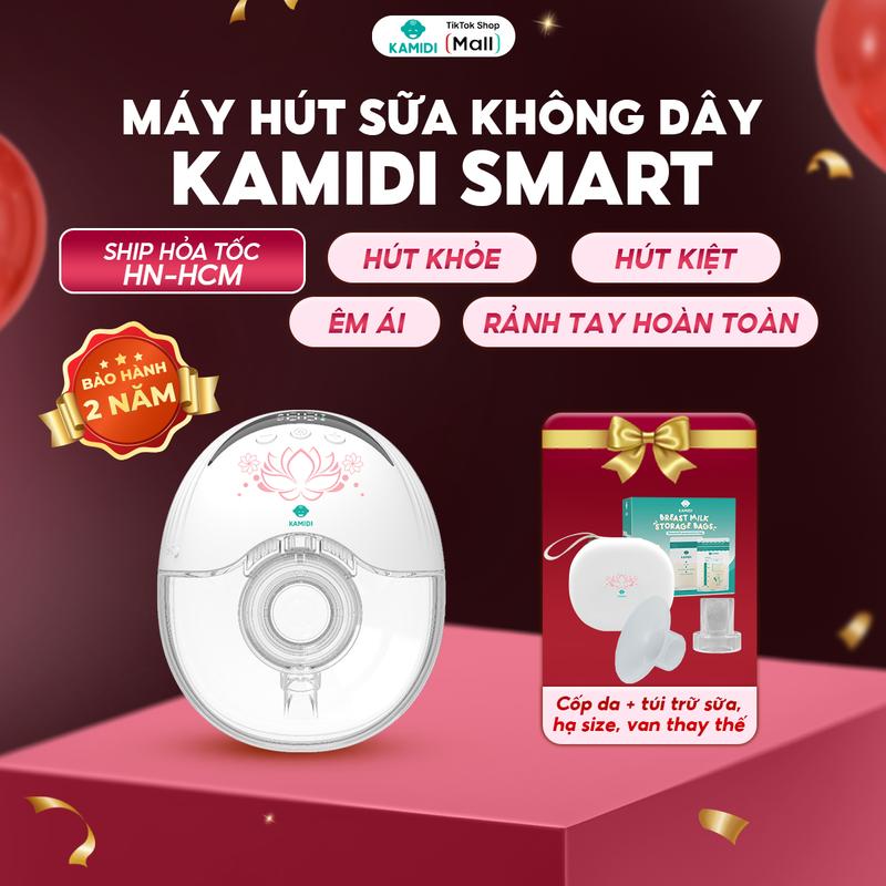 Hỏa tốc HN - HCM Tặng cốp da cặp hạ size 19,21 Máy hút sữa không dây Kamidi hút êm kiệt không đau rát,không dây tiện lợi họa tiết hoa sen Kamidi Smart 4 chức năng 12 cấp độ cao cấp không có bpa