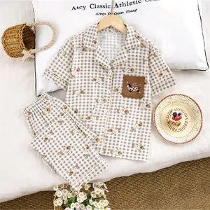 Piyama Anak CPS QQ Puppy Kotak Coklat