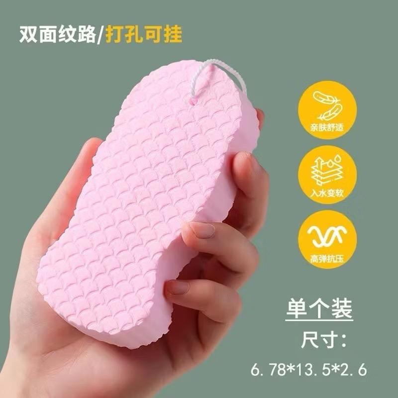Mút tắm kì ghét, bọt biển tẩy tế bào chết tạo bọt nhiều màu dễ thương, bông tắm cho bé(giao màu ngẫu nhiên) 7
