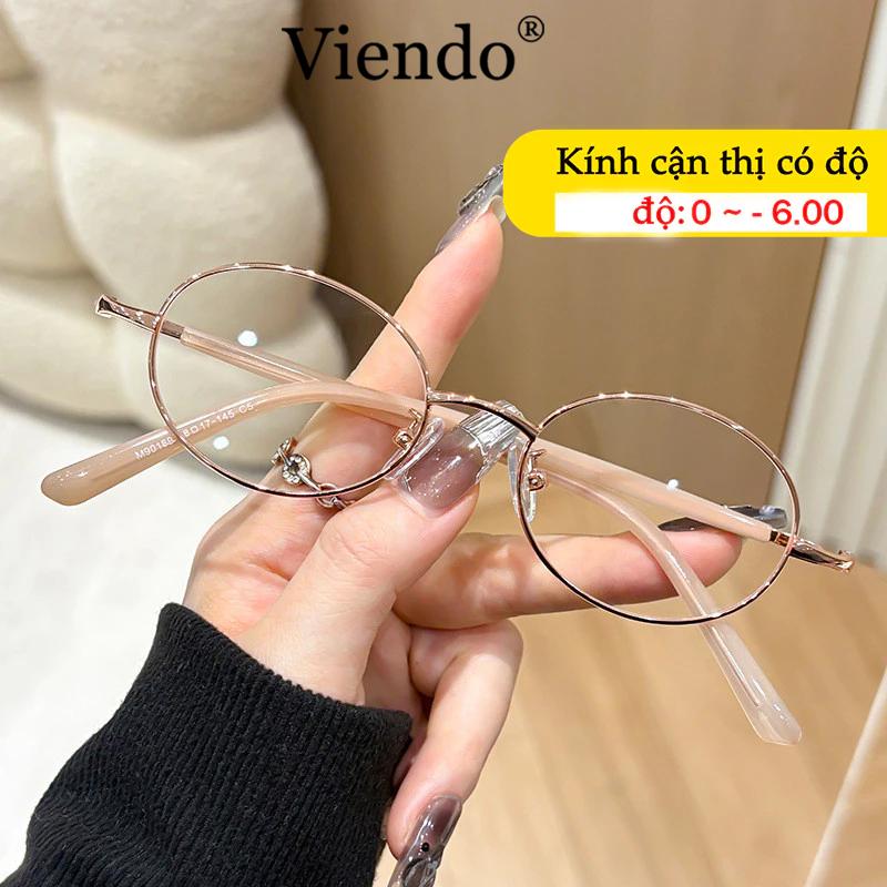 Kính Giả Cận Kim Loại Oval Nhỏ Nữ Chống Bụi Chống Ánh Sáng Xanh Tia UV Đổi Màu Khi Ra Nắng