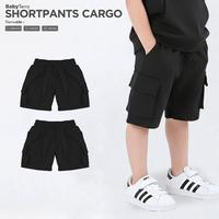 Gambar Eba Kids Shortpants Cargo Anak Zick Hitam | Celana Cargo Anak Pendek | Unisex 1-10 Tahun - Hitam, M dari EBA ID Kab. Banyuwangi 1 Tokopedia