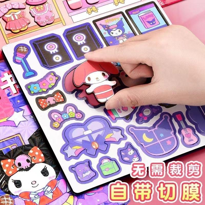 Sách Yên Tĩnh, Sanrio, Nam Châm Tự Làm, Thiết Kế Cinnamoroll Và Kuromi, Thích Hợp Làm Quà Tặng Cho Bé Gái, Sách Bận Rộn, Đồ Chơi Giáo Dục Tự Làm, 10 * 10, [Thanh Toán Khi Nhận Hàng] 1