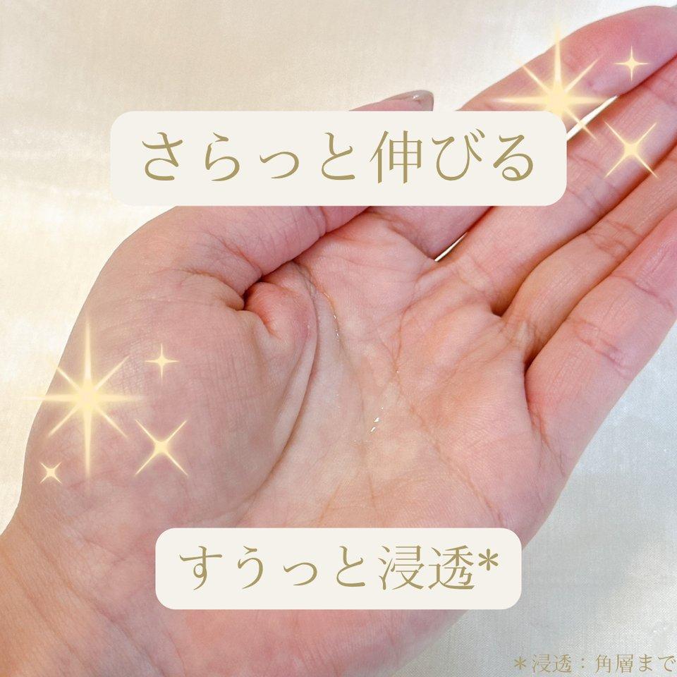 まとめ売り！2点セット！シーボン スクワランオイル 30ml C'BON シーボン スクワランオイル 30mL 顔もボディも全身使える万能