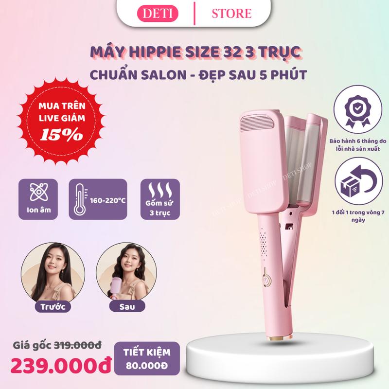 Máy Uốn Tóc Xoăn Sóng Nước Hippie 32 Thiết Kế 3 Trục Gốm Sứ Ceramic Cao Cấp Máy Làm Xoăn Sóng Nước Chỉnh Nhiệt Tạo Kiểu