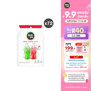 (แพ็ก 72) Sunsu ซันซุ เยลลี่ผสมบุก 0 แคล กลิ่นครีมโซดาและสละโซดา ของขวัญ