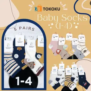 [5 PASANG] (1-4) KaosKaki Anak Karakter Kaos Kaki Anak Motif Kaus Kaki Baby Lucu Kaoskaki Katun Premium Bayi Kaoskaki Balita Kado Anak Kaoskaki Import Baby Socks Perempuan Laki-Laki