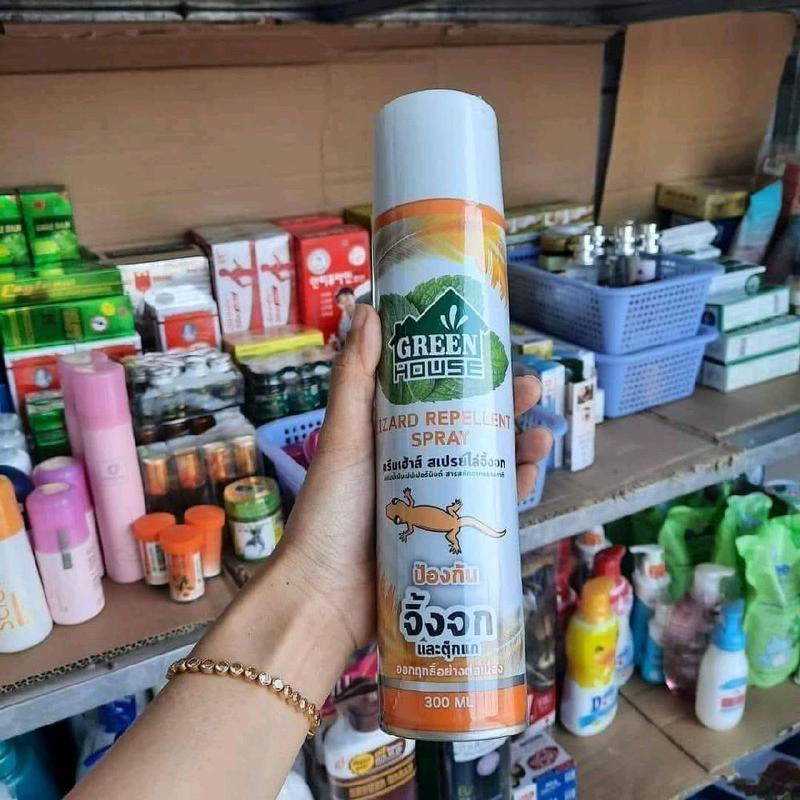 Chai xịt xua đuổi thằn lằn/thạch sùng Thái Lan 300ml (Chỉ có tác dụng xua đuổi)