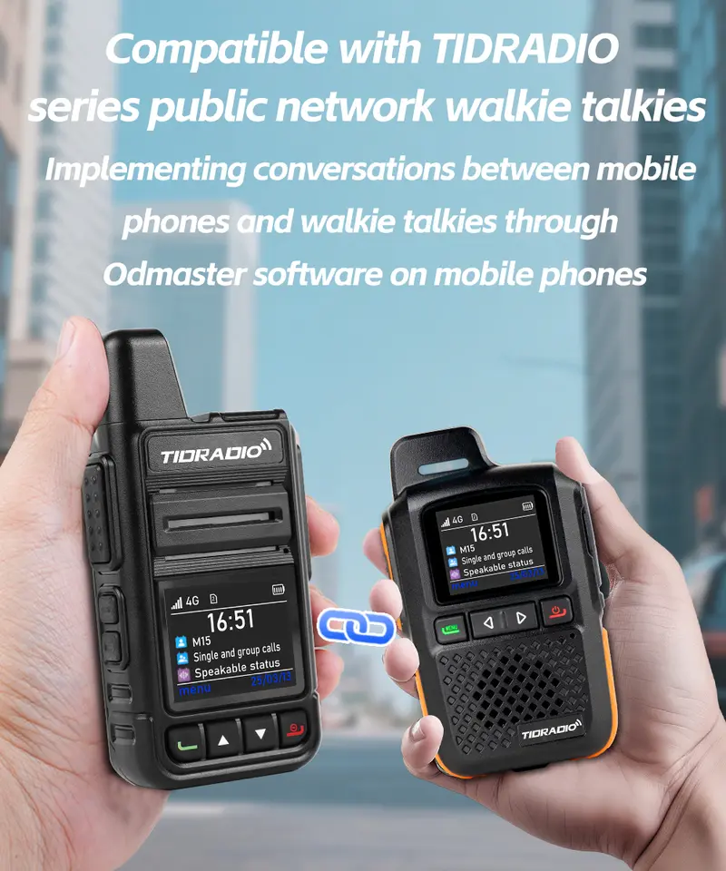 *COD * with SIM One Year Free SIM TIDRADIO TD-M15 POC Radio Odmaster ...