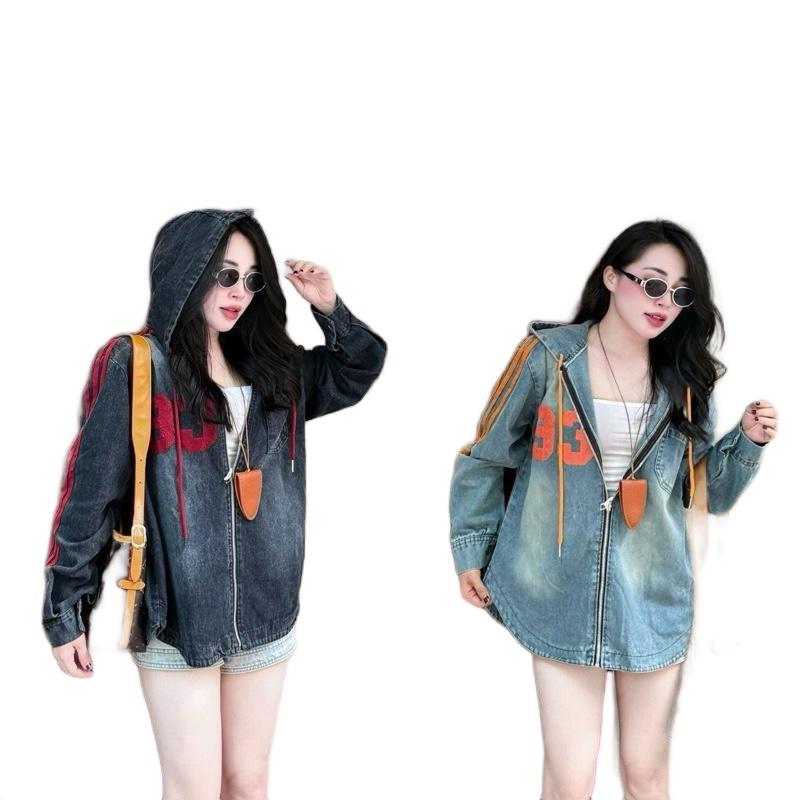 Áo Khoác Mũ Jean [ Áo Nắng ] Tay Dài Khoá, Phong Cách Cho Nữ, Chất Liệu Bò Mền Dầy, Mặc Bốn Mùa,  Mầu Khói và Xanh