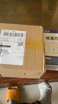 Product Review of Miếng dán bụng thảo dược hộp 6 miếng from X**n H**g 0