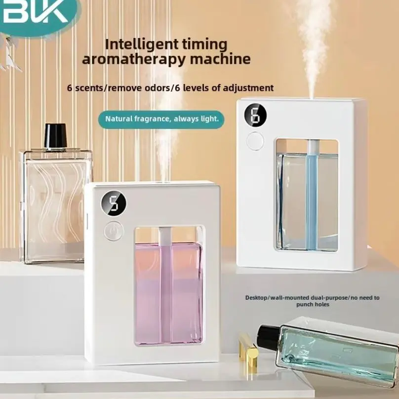 Aromatherapy machine Automatic fragrance spraying household bedroom toilet fragrance machine spray air fresh deodorization and fragrance expander