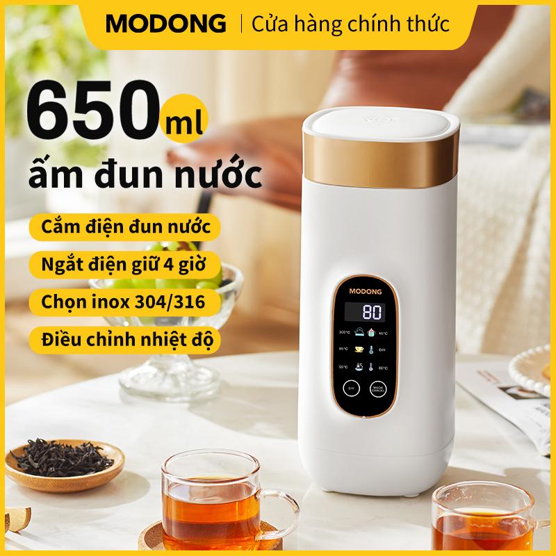 MODONG ấm đun nước Cốc nước nóng điện ấm nước đa năng bình giữ nhiệt Di động