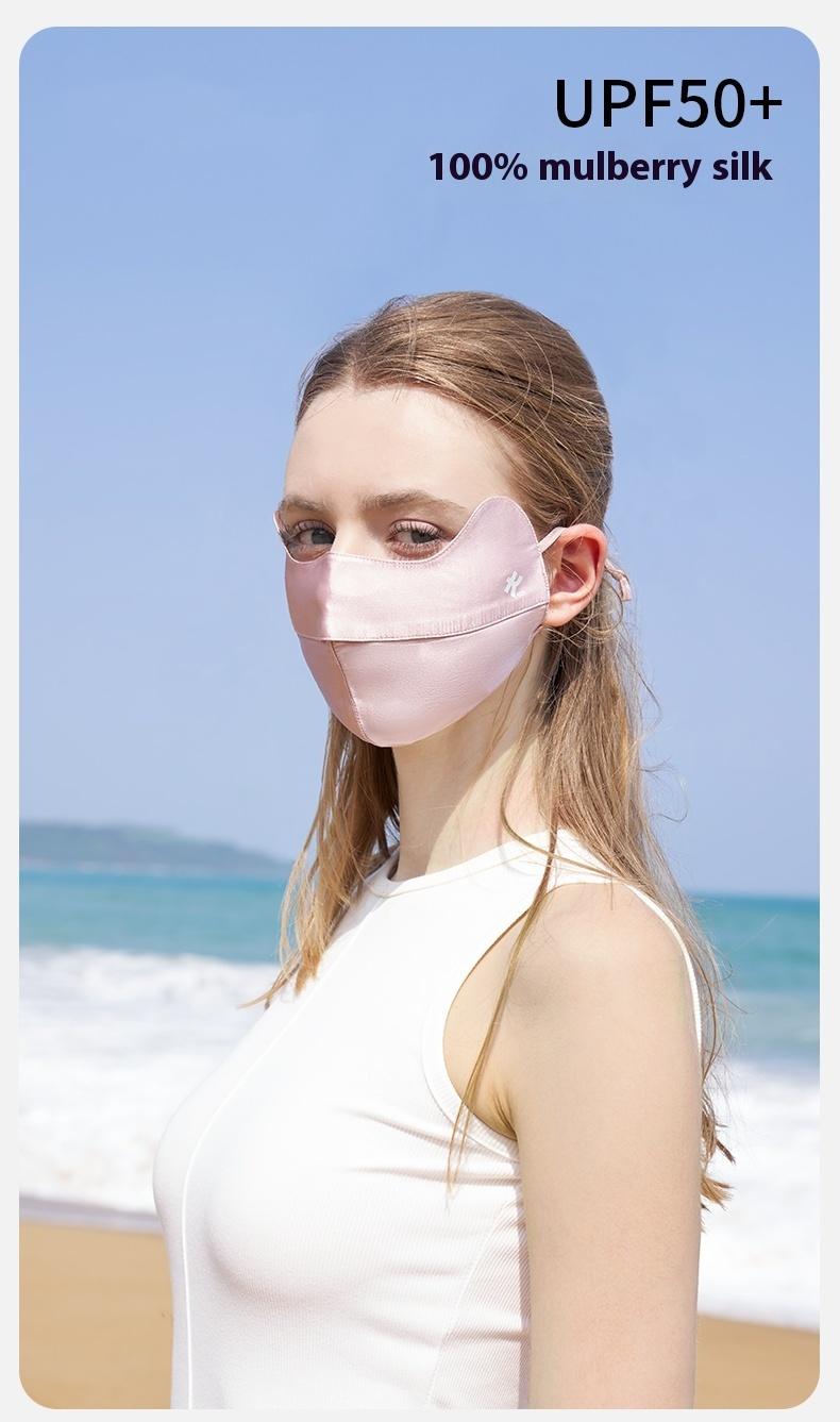 Product Introduction of KENMONT Mulberry Silk Ice Silk Mask Women UPF 50+ UV Protection Breathable Face Cover Hanging Ear Female Masks Camping Running Outdoor 9