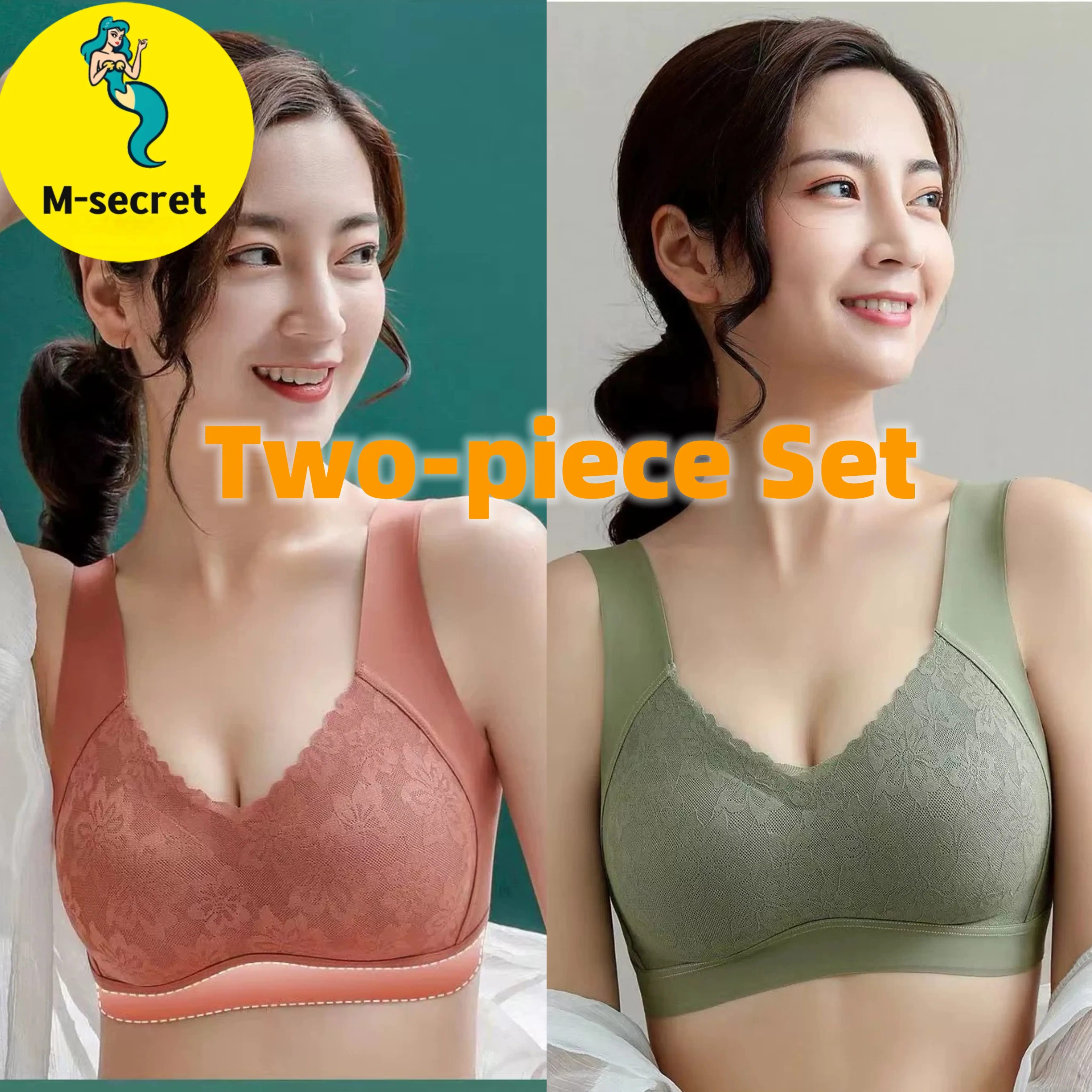 【3Y】One-piece seamless, wireless women’s bra, with lift and anti-sagging features, sexy lace camisole, sleep and sports backless bra, middle-aged mom bra with side support