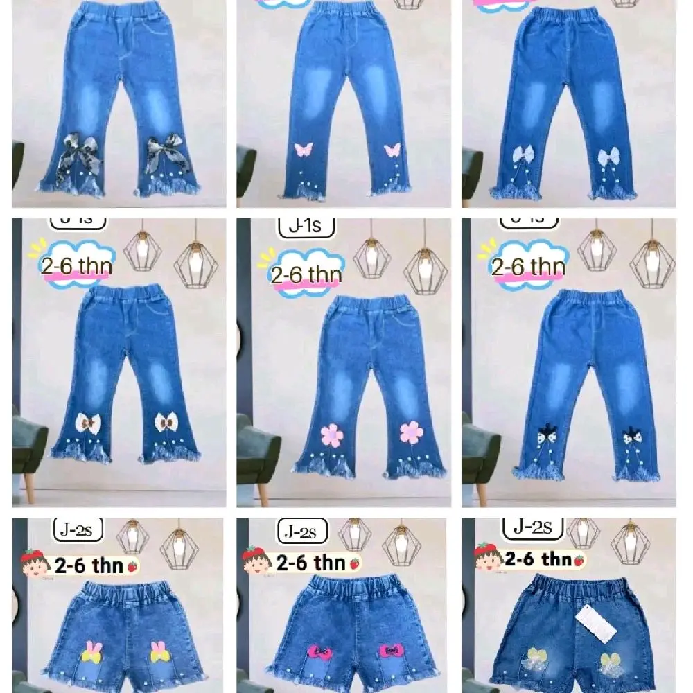 (JUAL SATUAN) CELANA HOTPANTS DAN CELANA PANJANG USIA 1thn-5thn CANTIK ( Motif Random)