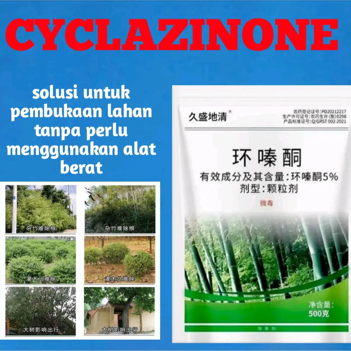 Butiran Cyclazinone Butiran herbisida untuk menghilangkan tanaman merambat dan gulma, pestisida untuk penyiangan lahan kosong, pengendalian gulma, penyiangan pohon dan agen pembusukan akar