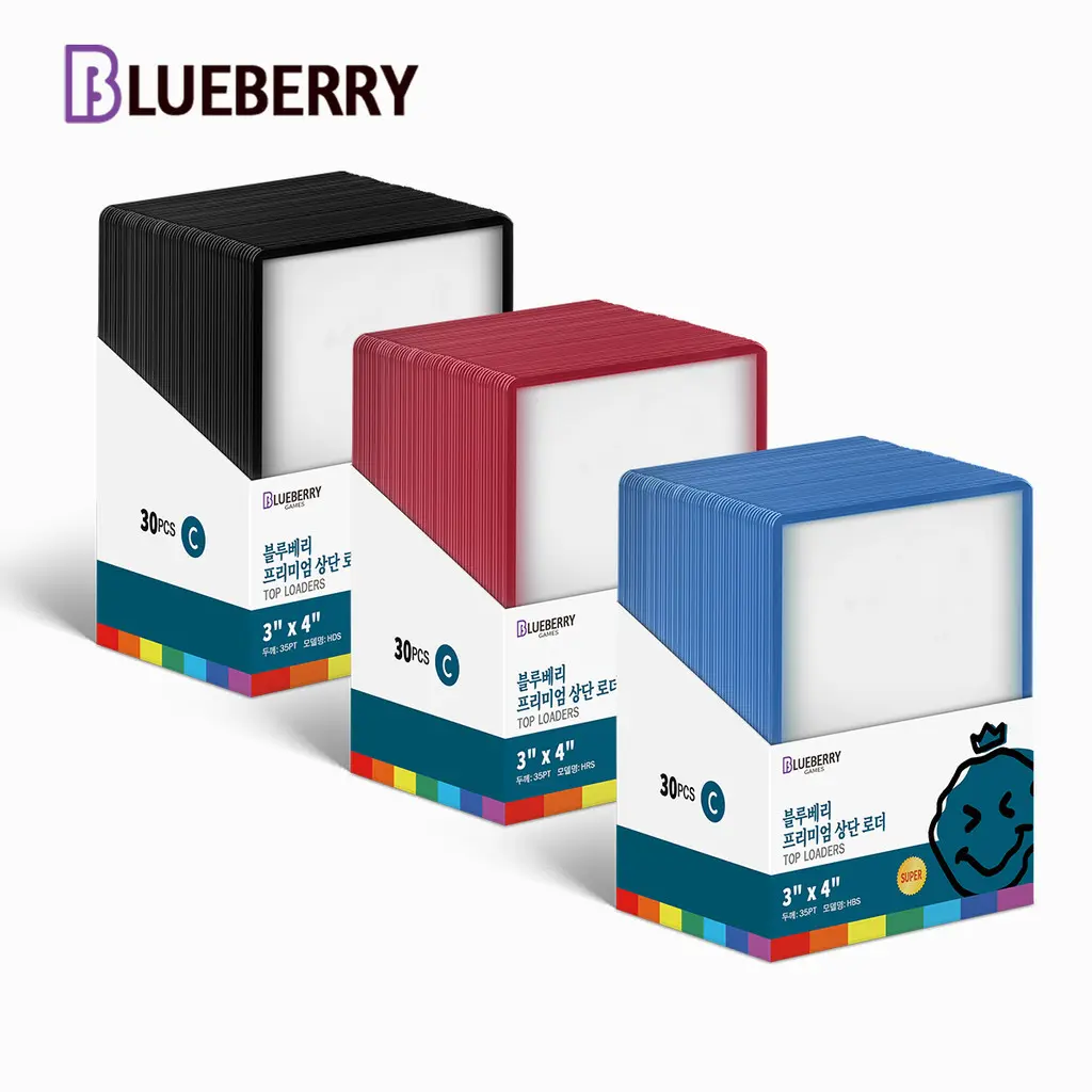 30pcs Blueberry Toploader Pinggiran Warna 35PT Bening Card Sleeve dengan Film Anti-scratch BERYFAM