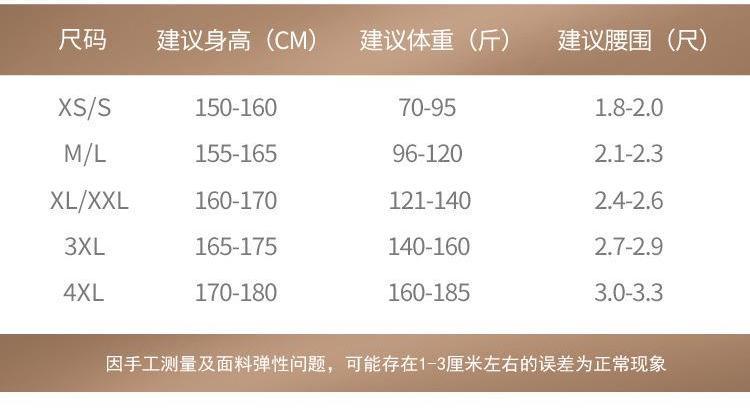 Product Introduction of 4Pcs Women Underwear High Waist Cotton Panties Plus Size Soft Breathable Panties Lingeries Panty Shorts Underpant Lady 0